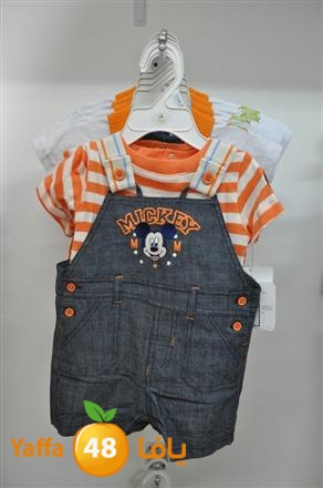 malabes atfal lud (5).JPG